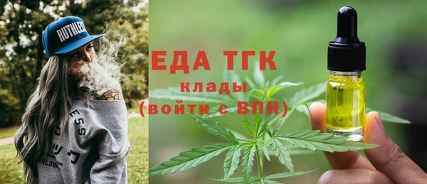 ешки Баксан